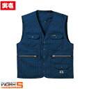 寅壱 トライチ TORAICHI 7160-611 ベスト 4L 秋冬アイテムワークウェア 作業着 作業服 セール中!!