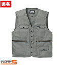 寅壱 トライチ TORAICHI 7260-611 ベスト 4L 秋冬アイテムワークウェア 作業着 作業服 セール中!!
