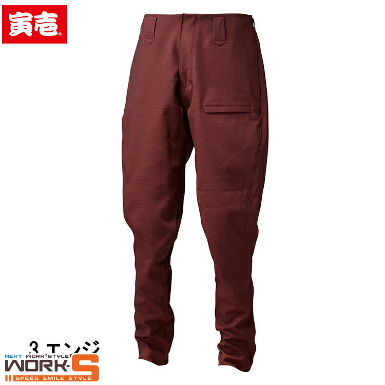 寅壱 トライチ TORAICHI 7760-720 TORASTYLEPANTS M L LLワークウェア 作業着 作業服 セール中！！