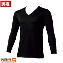 寅壱 トライチ TORAICHI 7997-664 長袖VネックTシャツ S M L LL 3L オールシーズン対応ワークウェア 作業着 作業服 セール中!!