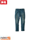 寅壱 トライチ TORAICHI 8890-720 デニムジョッパーズ S M L LL 3L 4L 5L ワークウェア 作業着 作業服 セール中!!