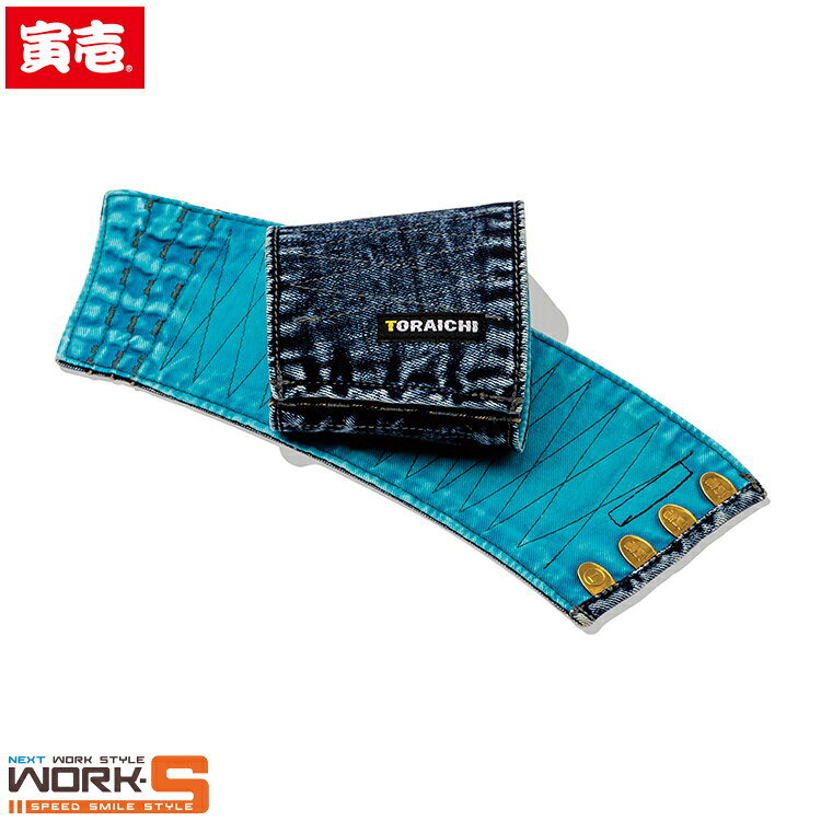 ゴトウ。寅壱　刺し子手甲４枚コハゼ 紺　М×3セット(右3左3)綿100% 楽天市場】寅壱 手甲 4枚コハゼの通販