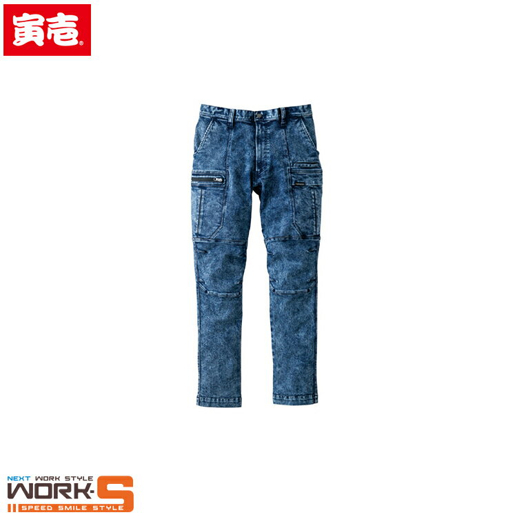 Rakuten - 寅壱 トライチ TORAICHI 8922-219 デニムカーゴパンツ S M L LL 3L 4L 5L オールシーズン対応ワークウェア 作業着 作業服 セール中！！