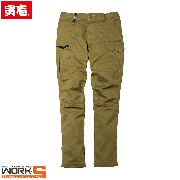 Rakuten - 寅壱 トライチ TORAICHI 9530-219 カーゴパンツ 3L オールシーズン対応ワークウェア 作業着 作業服 セール中！！
