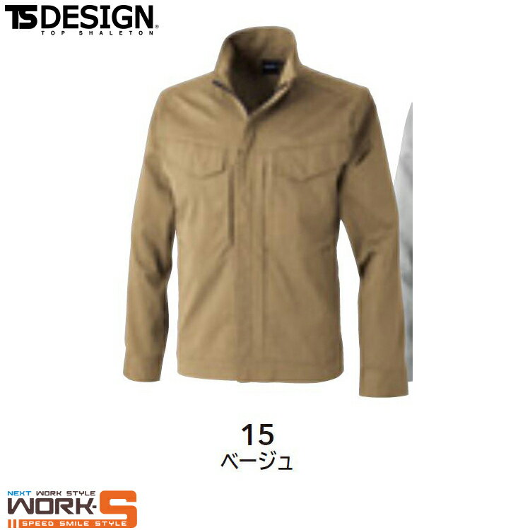 Rakuten - TS DESIGN ティーエスデザイン 藤和 2206 TecRecycライトジャケット SS S M L LL 3L 4L 5L 6L オールシーズン対応　上下ありワークウェア 作業着 作業服 セール中！！