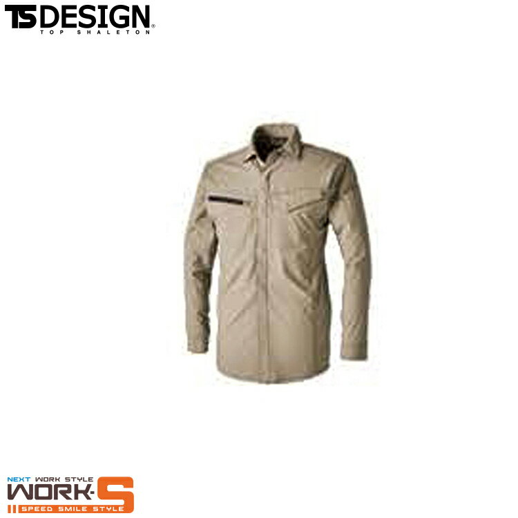 Rakuten - TS DESIGN ティーエスデザイン 藤和 4615 エコハイブリッドダブルクロスライトシャツ SS S M L LL 3L 4L 5L 6L オールシーズン対応ワークウェア 作業着 作業服 セール中！！