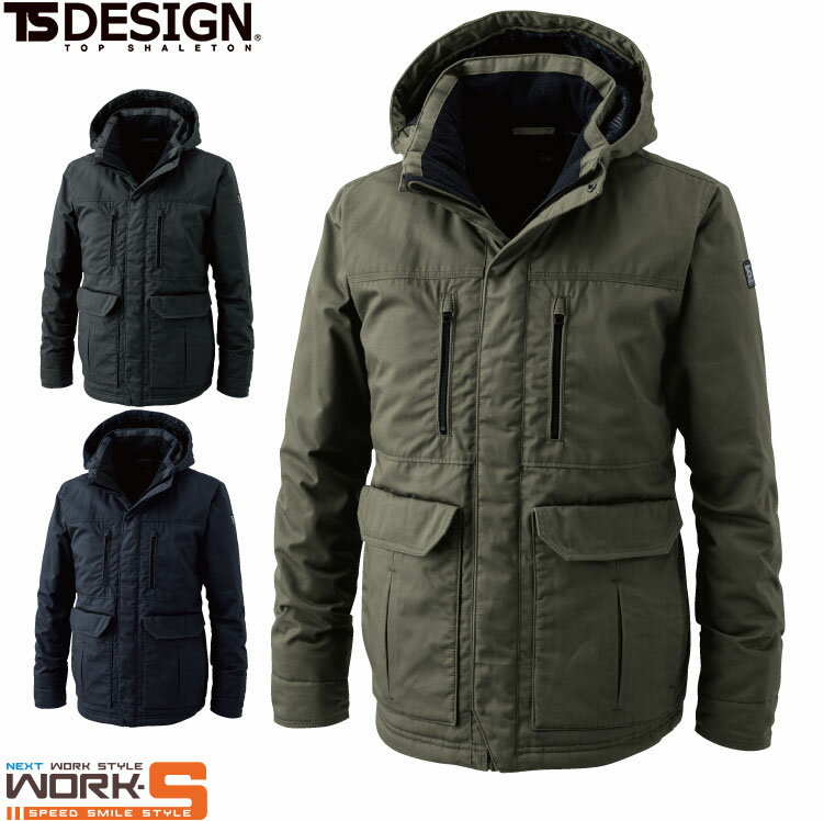 TS DESIGN ティーエスデザイン 藤和 5127 ライトウォームハーフコート S M L LL 秋冬アイテムワークウェア 作業着 作業服 セール中!!