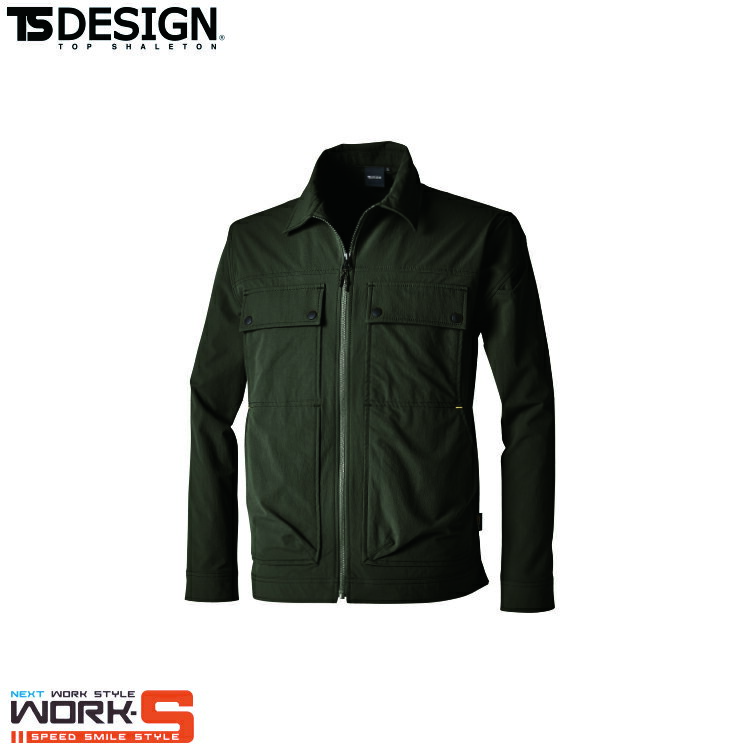 Rakuten - TS DESIGN ティーエスデザイン 藤和 55316 TS4Dコーデュラニッカーズジャケット SS S M L LL 3L 4L 5L 6L オールシーズン対応　上下ありワークウェア 作業着 作業服 セール中！！