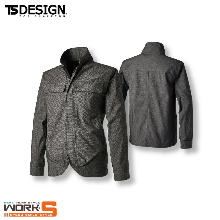 Rakuten - TS DESIGN ティーエスデザイン 藤和 5536 TS　X　TECニッカーズワークジャケット S M L LL オールシーズン対応　上下ありワークウェア 作業着 作業服 セール中！！