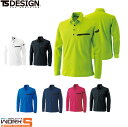 TS DESIGN ティーエスデザイン 藤和 81305 ESワークニットロングポロシャツ SS S M L LL オールシーズン対応ワークウェア 作業着 作業...