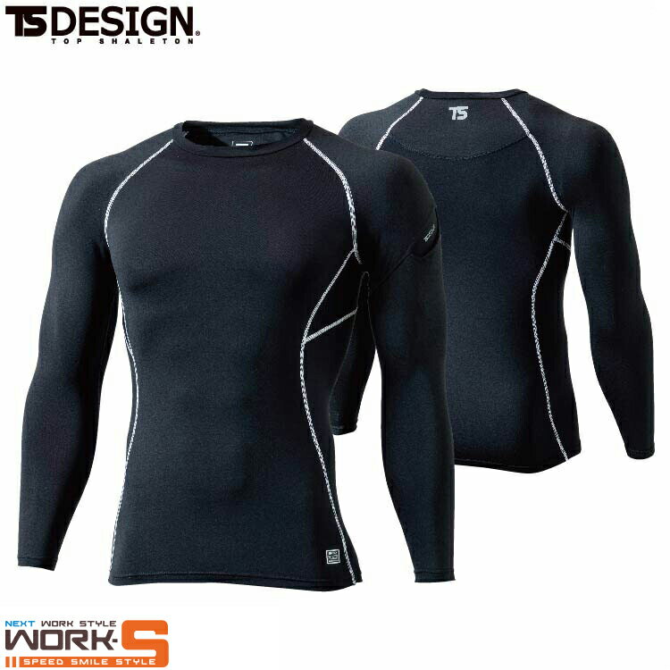 TS DESIGN ティーエスデザイン 藤和 82251 ESロングスリーブシャツ S M L LL オールシーズン対応ワーク..