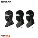TS DESIGN ティーエスデザイン 藤和 82291 BALACLAVA F ワークウェア 作業着 作業服 セール中!!