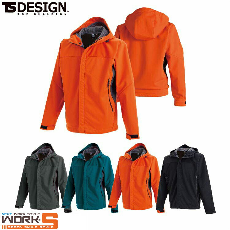 TS DESIGN ƥǥ ƣ 8446 ॸ㥱å 3L 4L 륷б岼   桪