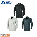 XEBEC ジーベック1253 スムースアップ長袖シャツ S M L LL オールシーズン対応ワークウェア 作業着 作業服 セール中!!