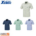XEBEC ジーベック1442 半袖シャツ S M L LL オールシーズン対応ワークウェア 作業着 作業服 セール中!!