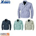 XEBEC ジーベック1450 ブルゾン 4L 5L オールシーズン対応 上下ありワークウェア 作業着 作業服 セール中!!