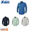 XEBEC ジーベック1473 長袖シャツ 4L 5L オールシーズン対応ワークウェア 作業着 作業服 セール中!!