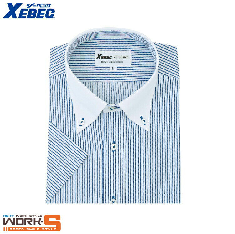 Rakuten - XEBEC ジーベック15054 クレリック半袖シャツ S M L LL 3L 4L オールシーズン対応ワークウェア 作業着 作業服 セール中！！