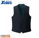 XEBEC ジーベック16210 タキノウスーツベスト A3 A4 A5 A6 A7 A8 B3 B4 B5 B6 B7 B8 O3 O4 O5 O6 O7 O...