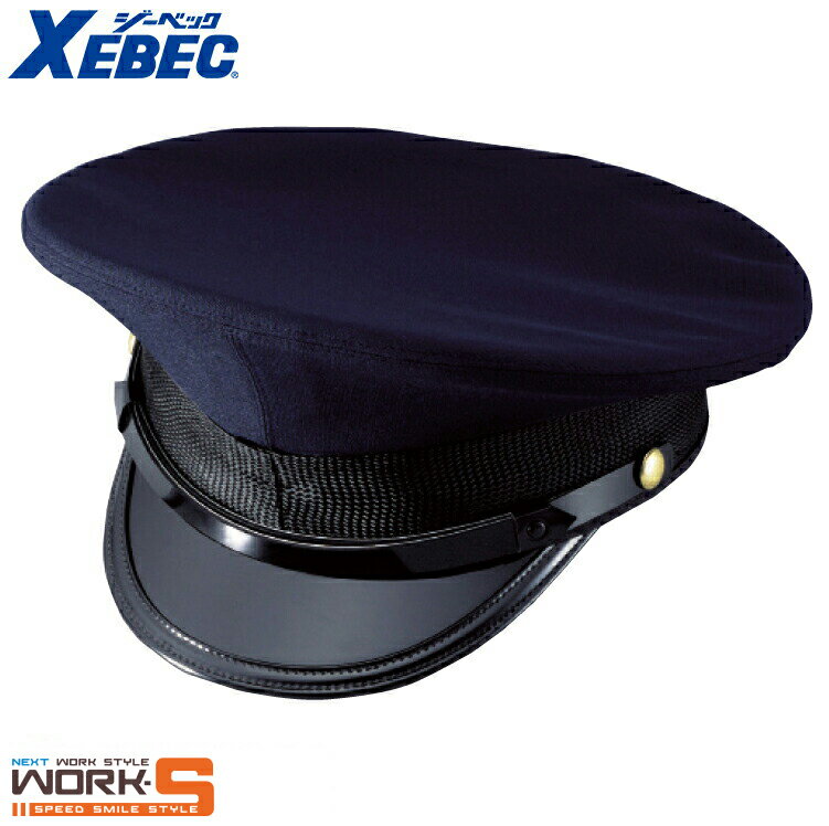 XEBEC W[xbN18502 Xi18105j 53 54 55 56 57 58 59 60 61 I[V[YΉ[NEFA ƒ ƕ Z[II