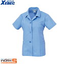 XEBEC ジーベック325 事務服 3L オールシーズン対応ワークウェア 作業着 作業服 セール中!!