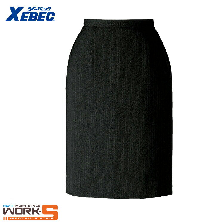XEBEC ジーベック40027 トリクシオンオフィススカート 5 7 9 11 13 15 17 19 オールシーズン対応ワーク..