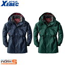 XEBEC ジーベック571 エコ防水コート 3L 秋冬アイテムワークウェア 作業着 作業服 セール中!!