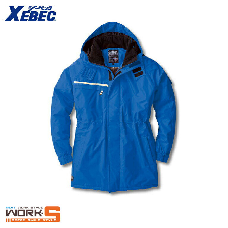 XEBEC ジーベック581 防水コート M L LL 秋冬アイテムワークウェア 作業着 作業服 セール中!!