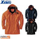 XEBEC ジーベック591 防水コート S M L LL 秋冬アイテムワークウェア 作業着 作業服 セール中!!