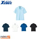 XEBEC ジーベック6010 静電半袖ポロシャツ 3L オールシーズン対応ワークウェア 作業着 作業服 セール中!!