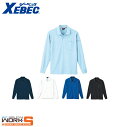 XEBEC ジーベック6015 静電長袖ポロシャツ 4L 5L オールシーズン対応ワークウェア 作業着 作業服 セール中!!