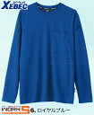 XEBEC ジーベック 6043 静電長袖Tシャツ SS S M L LL オールシーズン対応ワークウェア 作業着 作業服 セール中!!