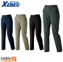 XEBEC ジーベック6067 レディスストレッチパンツ 7 9 11 13 オールシーズン対応ワークウェア 作業着 作業服 セール中!!