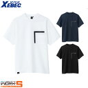 XEBEC ジーベック6660 ワークTシャツ SS S M L LL 3L 4L 5L オールシーズン対応ワークウェア 作業着 作業服 セール中!!