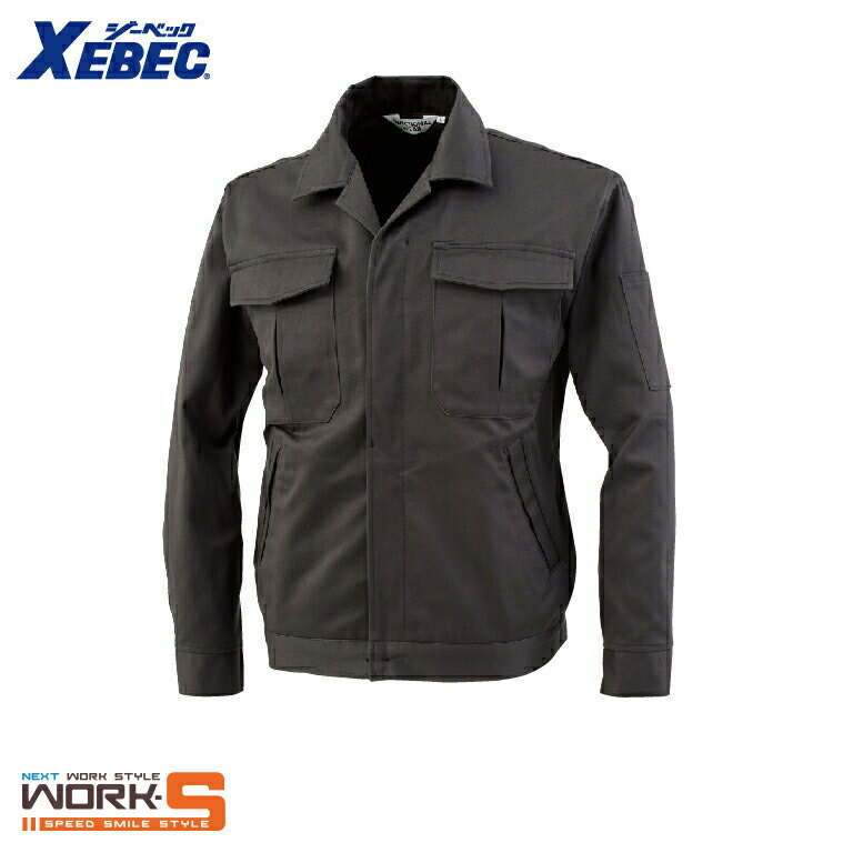 Rakuten - XEBEC ジーベック7860 メン100ジャンパー 4L 5L 秋冬アイテムワークウェア 作業着 作業服 セール中！！