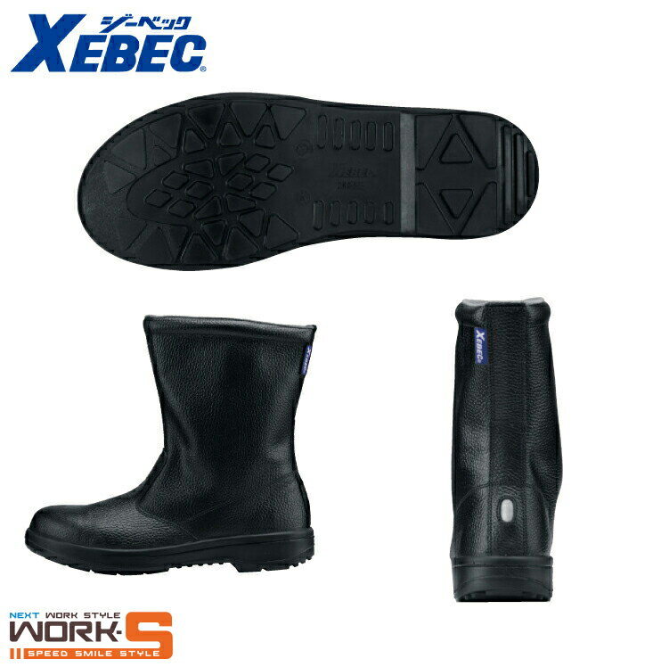 XEBEC �����٥å�85024 ����ȾĹ�� 24.0cm 24.5cm 25.0cm 25.5cm 26.0cm 26.5cm 27.0c...