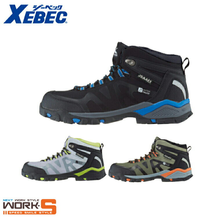 XEBEC ٥å85143 եƥ塼 23.0cm 23.5cm 24.0cm 24.5cm 25.0cm 25.5cm 26.0cm 26.5cm 27.0cm 27.5cm 28.0cm 29.0cm 30.0cm    ҳ   桪