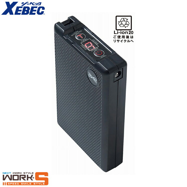 商品の詳細 サイズ：S M L LL 3L 4L 5L 6L カラー：コン シルバーグレー ブルーグレー お届けについて ご注文確認後、2~5営業日で出荷致します。 店舗在庫等があればお取り寄せ可能です。お気軽にご希望の商品をお問い合わせください。 ご注意点 ・お使いのモニター設定等により実際の商品と色味が異なる場合がございます。 ・在庫切れにより商品のご用意が困難な場合がございます。その際は別途ご連絡致しますので予めご了承くださいますようお願い致します。この商品のその他のサイズ S-LL 3L 4L-6L