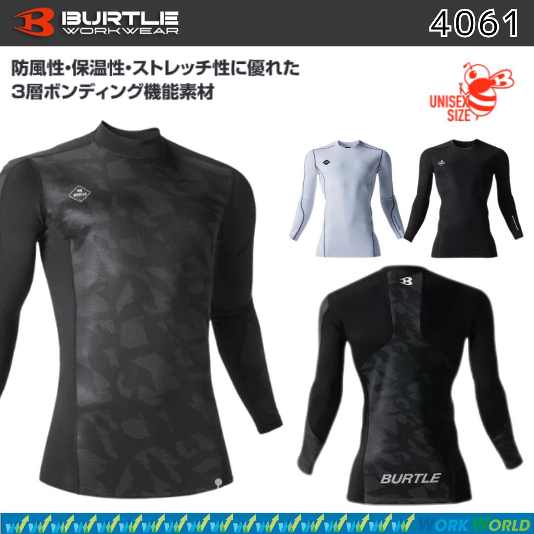 BURTLE �С��ȥ� 4061 �����ե��åƥå� Ĺµ����ʡ� ��� ��ǥ����� ���� ����ץ�å����