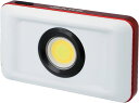 GENTOS(ジェントス) 投光器 LED ワークライト 充電式(AC電源/USB) 1100ルーメン ガンツ GZ-306 ランタン