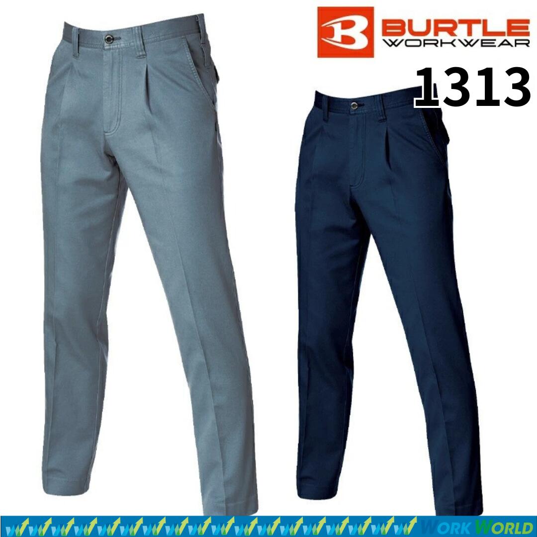 樂天商城 - BURTLE バートル 1313 ワンタックパンツ 綿100％ 秋冬用 作業服 作業ズボン BURTLE