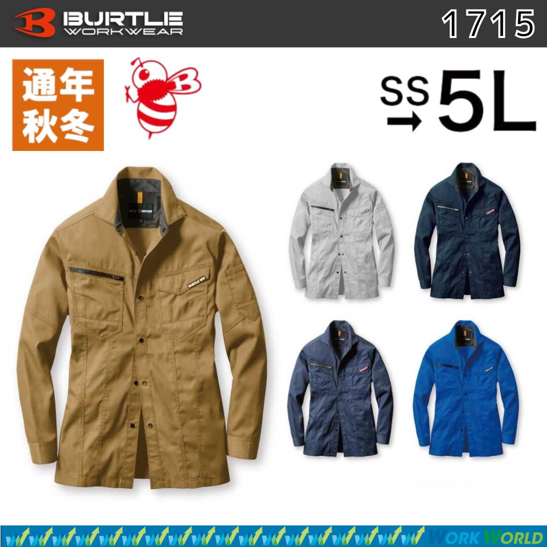 BURTLE �С��ȥ� 1715 Ĺµ����� ��� ��ǥ����� ���� ���� ���ȥ�å� �����