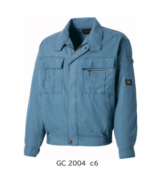 グランシスコピグメント長袖ブルゾン4L5LGC2004 綿100%春夏作業服 タカヤ商事ブルゾン/ピグメント/作業着/作業服/大きいサイズ/メンズ/春夏用/長袖...