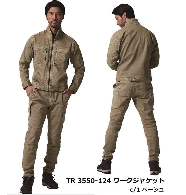 むら染ラグラン TR 3550-124 ストレッチジャケット S-5L綿63%ポリエステル34%ポリウレタン3%寅壱 通年物 2022年9月新商品