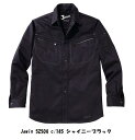 ストレッチサテン52504 長袖シャツSS-5L綿55%ポリエステル45%秋冬物作業服 長袖シャツ厚地 自重堂2017-18AW 新商品
