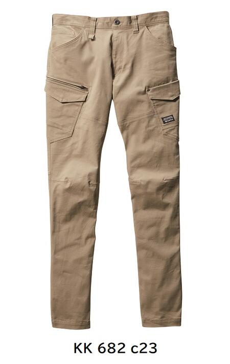Rakuten - ストレッチコットン 682 カーゴパンツ SS - 8L 全4色 綿98%ポリウレタン2%バートル秋冬物 2023-24AW 新商品