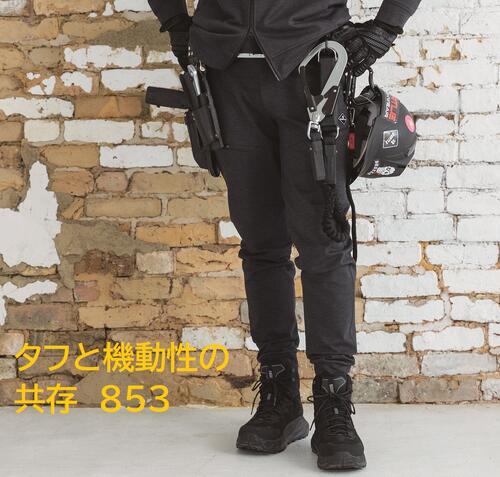 Rakuten - BURTLE 853 ジョガーパンツ コーデュラNYCO S- 3XL ダブルフェイスジャージ伸長率40% 摩耗強度 耐久性 吸水速乾性に優れる 綿50%ナイロン45%ポリウレタン5%バートル 2025-26AW 新商品
