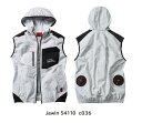 空調服フーディベスト 54110 SS-5Lポプリン 綿100% 全4色 アウトドアテイスト自重堂 2021SS 新商品