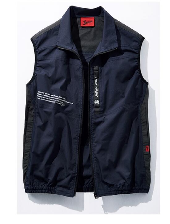 楽天仕事服のヤマナシJawin 空調服 ベスト 54140 SS-5L 全4色 綿100％ ポプリン2022SS 自重堂　新商品