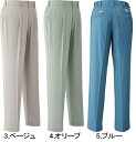 NO.E7105F旭蝶繊維ワンタックパンツ脇ゴム入り股下フリーSS〜8L綿65%ポリエステル35%春夏用作業服